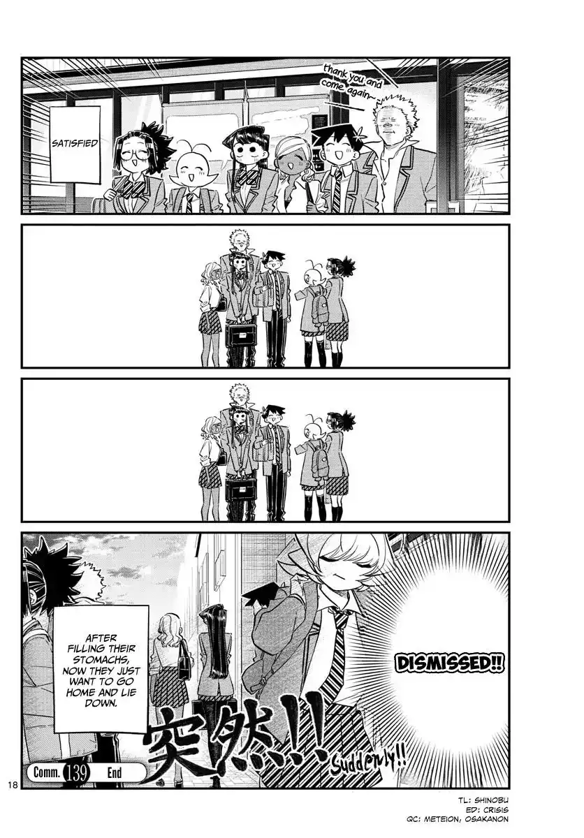 Komi-san wa Komyushou Desu Chapter 139 18